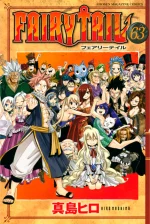 fairy_tail_vol_64.webp